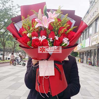 六安19朵红玫瑰百合，与你幸福前行